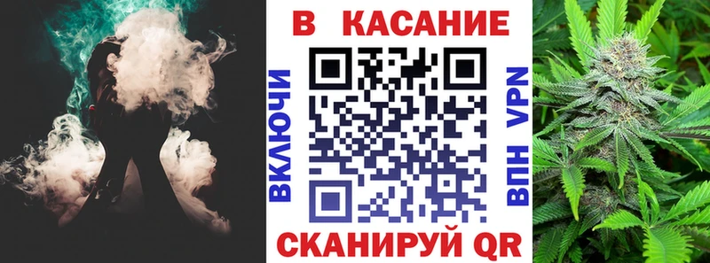 Купить Alpha-PVP  COCAIN  Гашиш  Мефедрон  МАРИХУАНА  Сычёвка