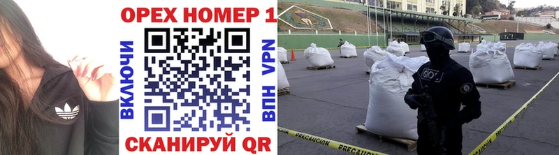 Купить закладки  Сычёвка  COCAIN Эквадор 