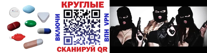 Экстази Philipp Plein  Купить  Сычёвка 