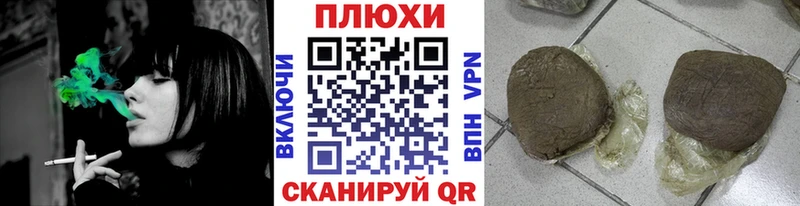 Гашиш ice o lator  Купить где  Сычёвка 