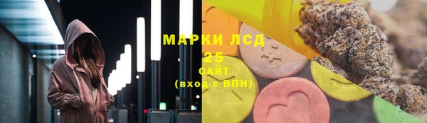 не бодяженный Ханты-Мансийск