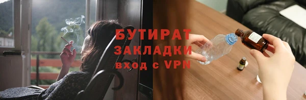 не бодяженный Ханты-Мансийск