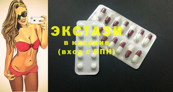 не бодяженный Ханты-Мансийск