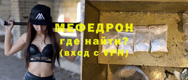 сатива Чекалин