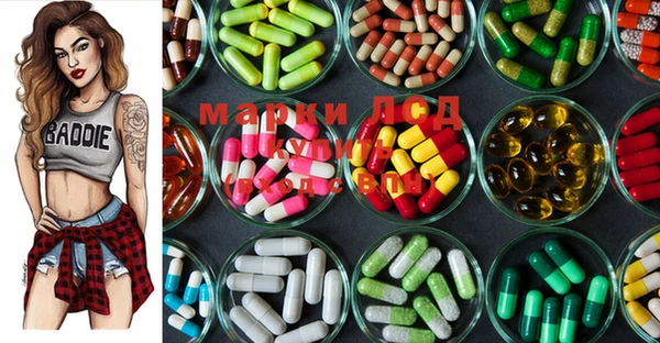 не бодяженный Ханты-Мансийск